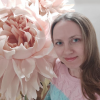 Кацен Анна Валерьевна